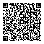 QR قانون