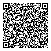 QR قانون