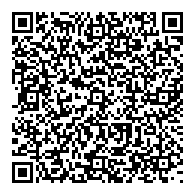 QR قانون