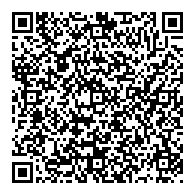 QR قانون