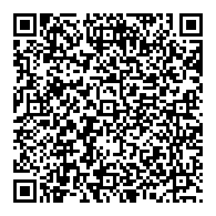 QR قانون