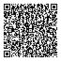 QR قانون