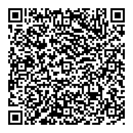 QR قانون