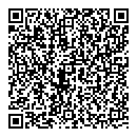 QR قانون