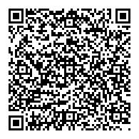 QR قانون