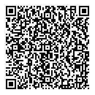 QR قانون