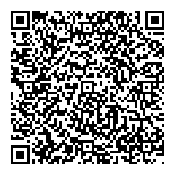 QR قانون