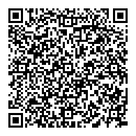 QR قانون