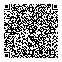 QR قانون