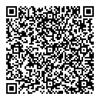 QR قانون