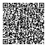 QR قانون