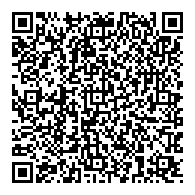 QR قانون