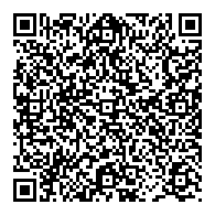 QR قانون