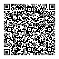 QR قانون