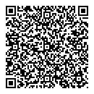 QR قانون