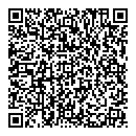 QR قانون