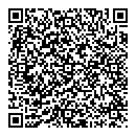 QR قانون