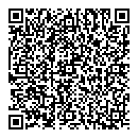 QR قانون