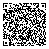 QR قانون