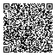 QR قانون