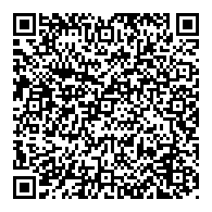 QR قانون