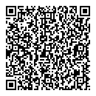 QR قانون