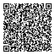 QR قانون