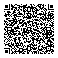 QR قانون