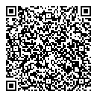 QR قانون