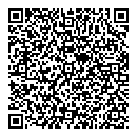 QR قانون