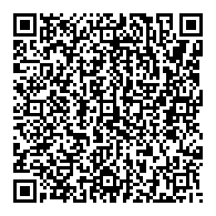 QR قانون