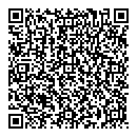 QR قانون