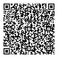 QR قانون