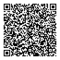 QR قانون