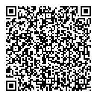 QR قانون