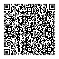 QR قانون