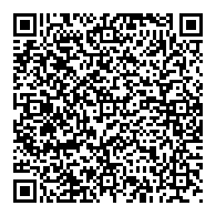 QR قانون