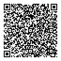 QR قانون