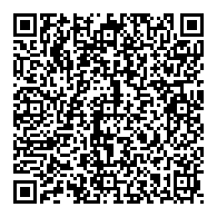 QR قانون