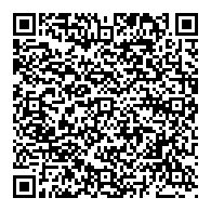 QR قانون