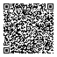 QR قانون