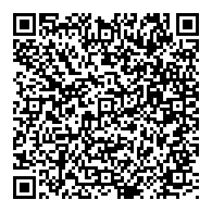 QR قانون