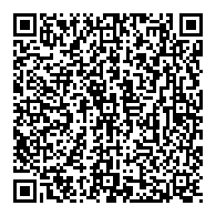 QR قانون