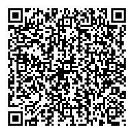 QR قانون