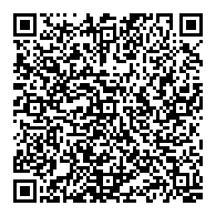 QR قانون