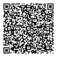 QR قانون