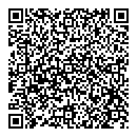 QR قانون