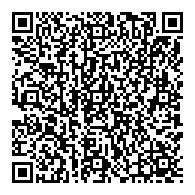 QR قانون