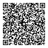 QR قانون