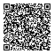 QR قانون